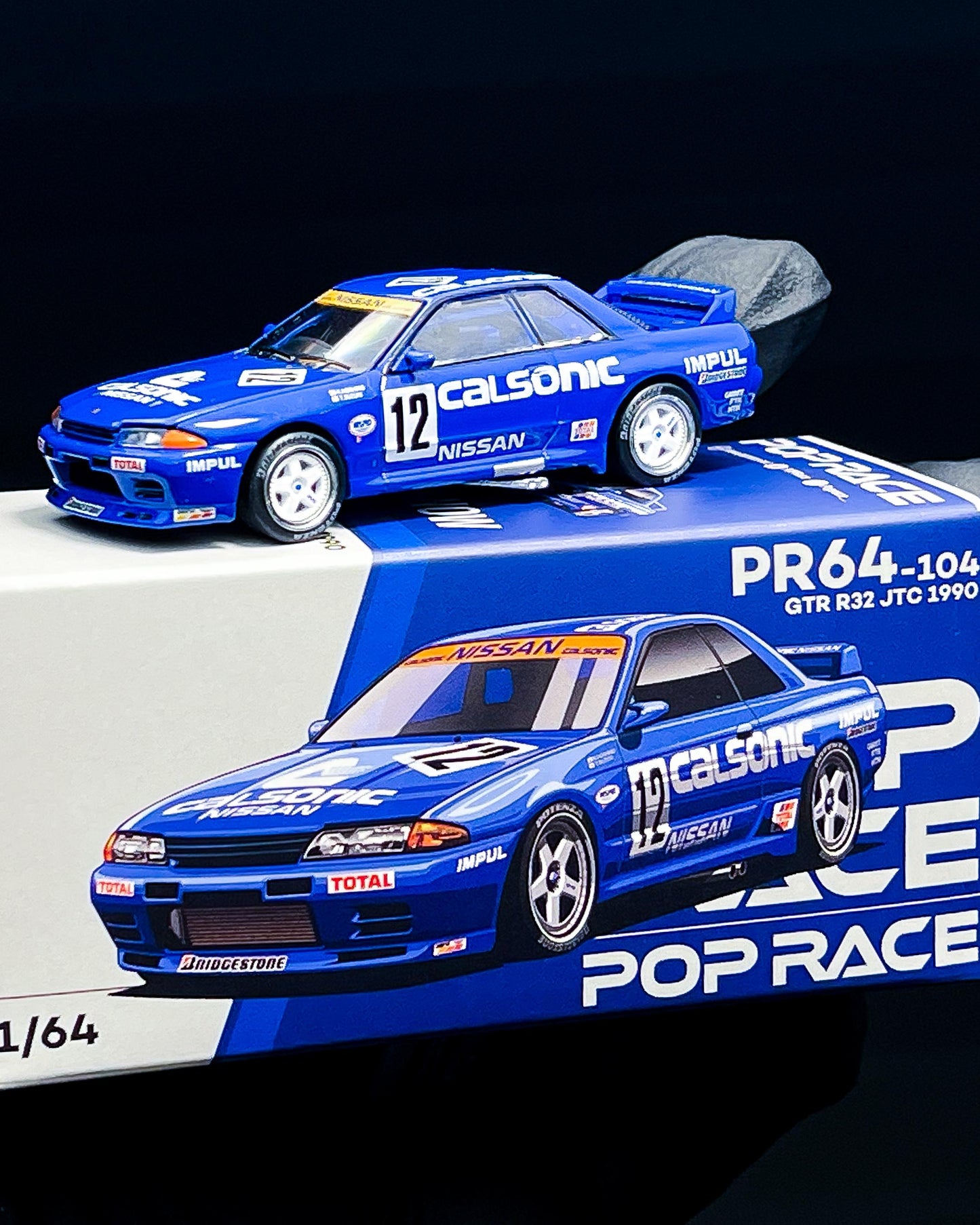 NISSAN SKYLINE GT-R R32 JTC 1990 CALSONIC  #12