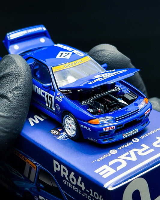 NISSAN SKYLINE GT-R R32 JTC 1990 CALSONIC  #12